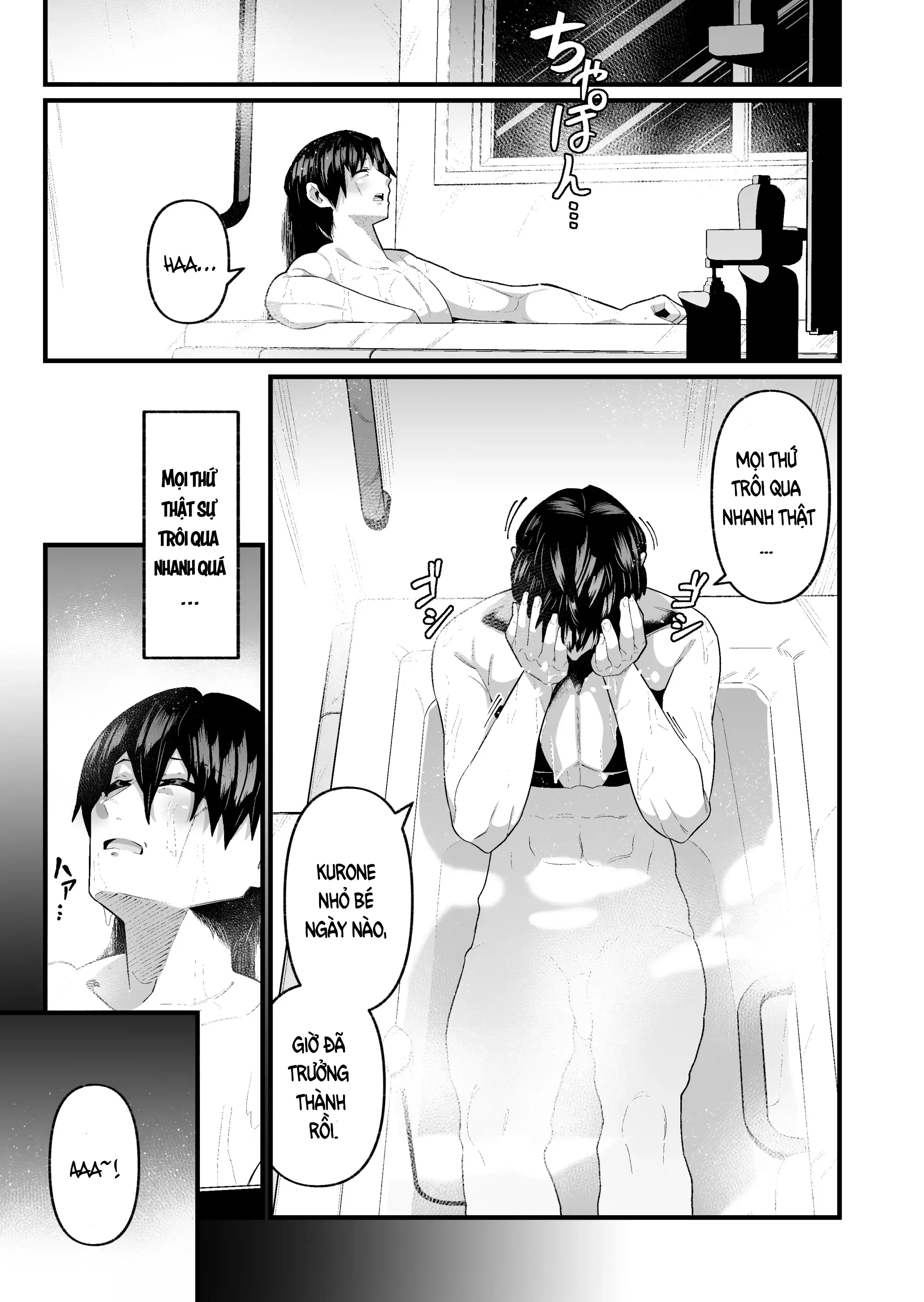 HentaiVN.net - Ảnh 17 - Tôi và cô con gái không cùng huyết thống (phần đâu) [俺と娘は血が繋がっていない（上）] - Oneshot