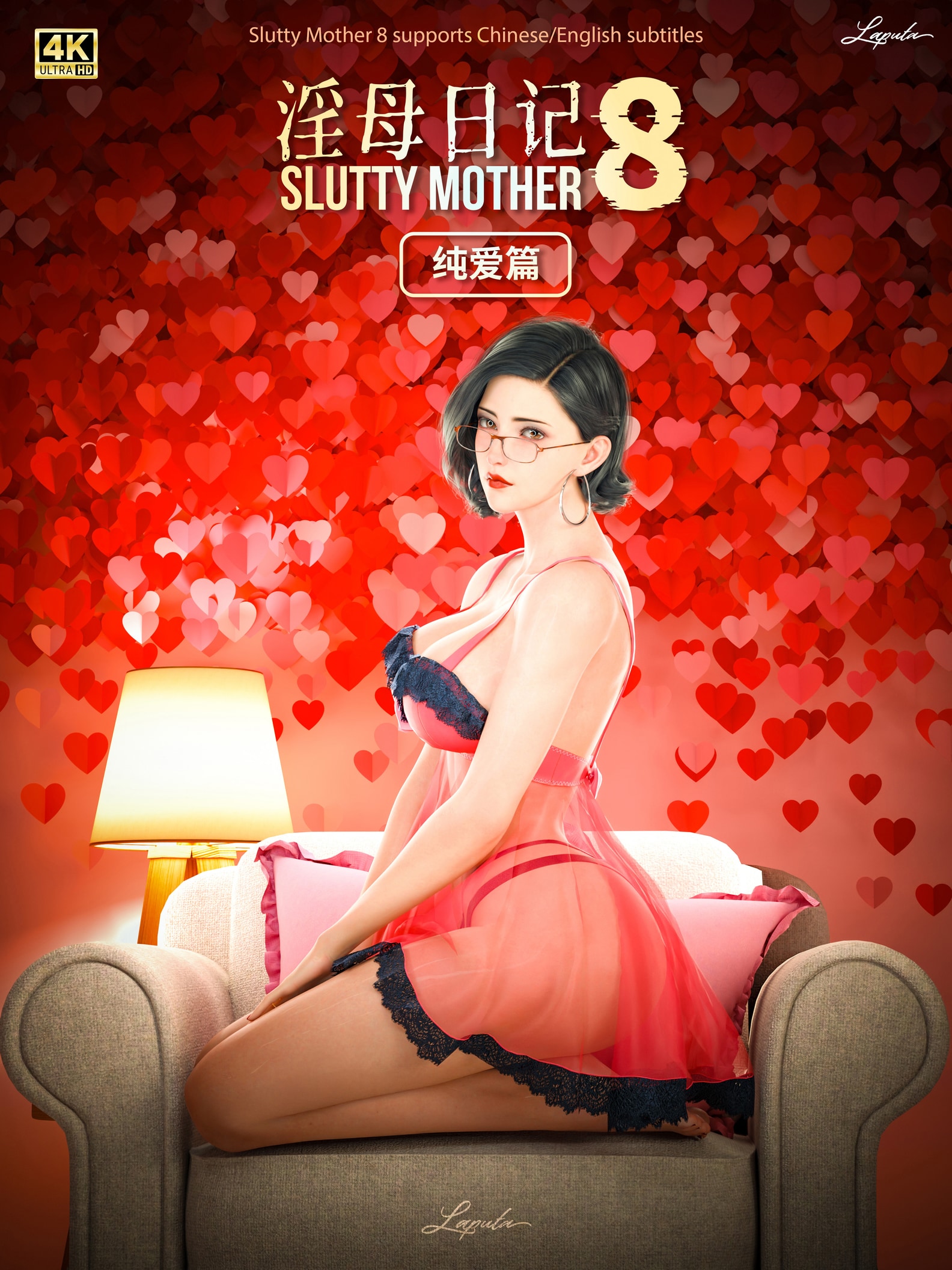 HentaiVN.net - Ảnh 34 - Slutty mother 8 - Chap 1