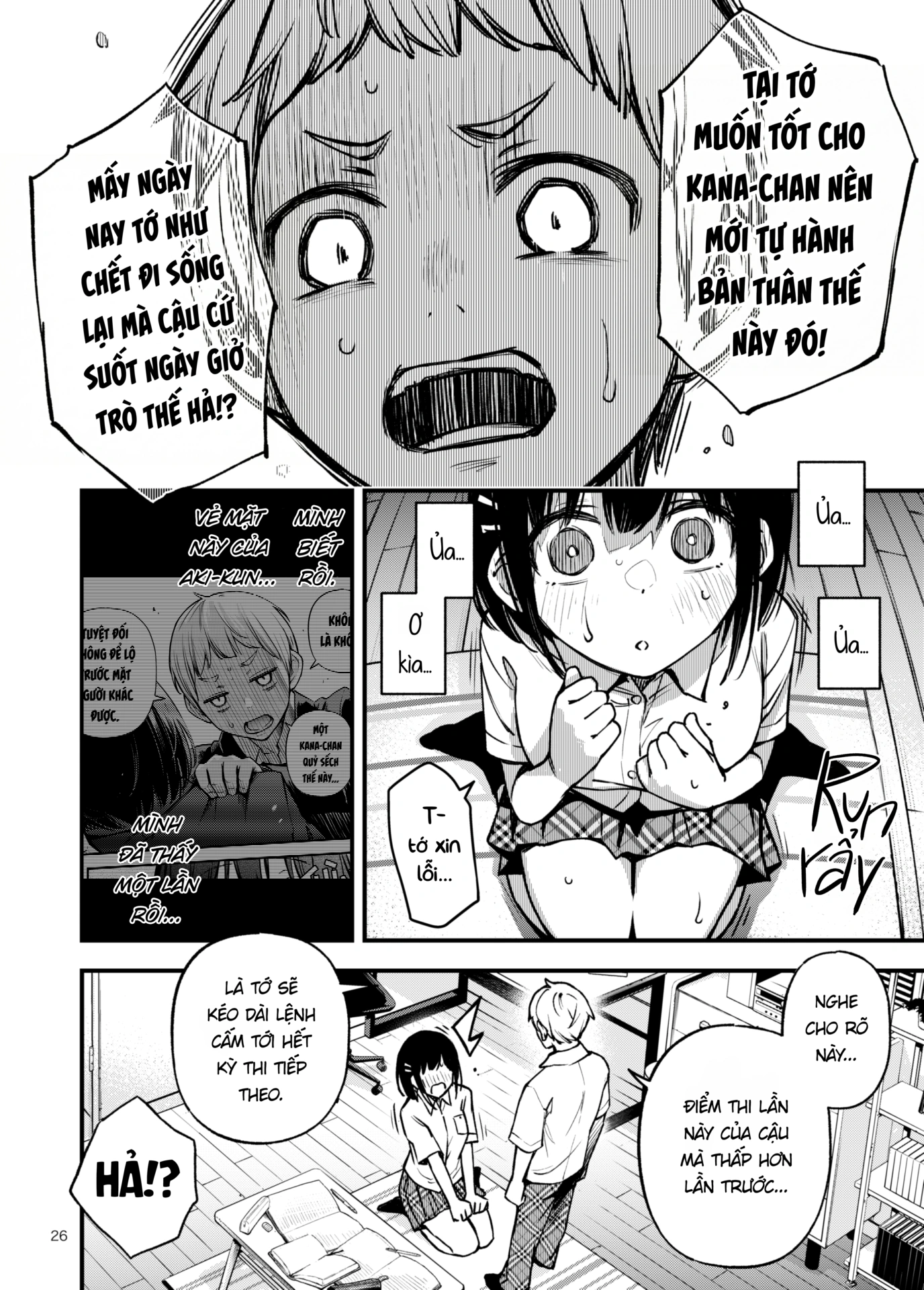HentaiVN.net - Ảnh 14 - Cặp Đôi Trong Trắng Giờ Đã Được "Khai Sáng" Sau Khi Trao Nhau Lần Đầu - Chap 11