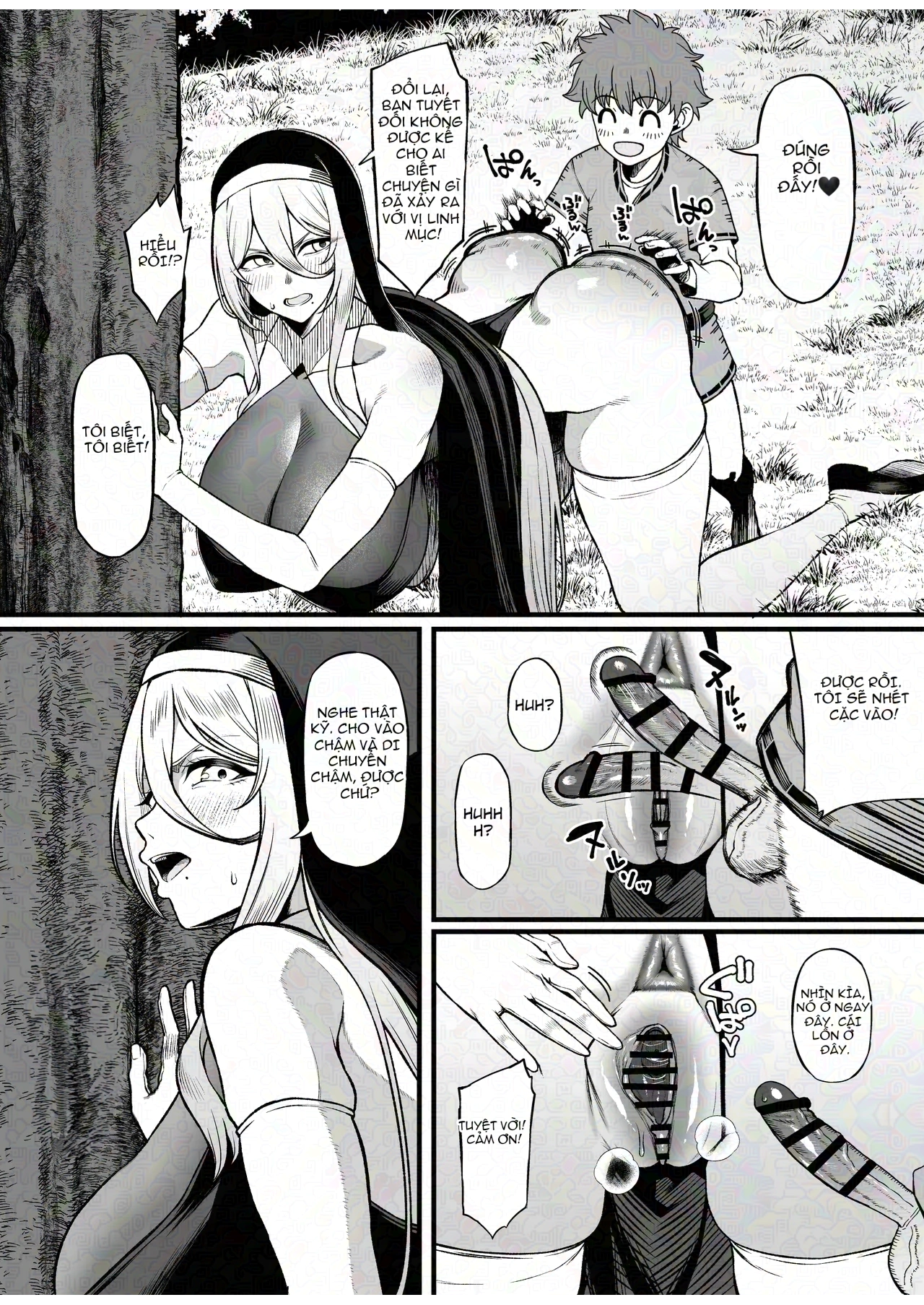 HentaiVN.net - Ảnh 11 - Two-Faced Sister × Shitty Brat - chap 1