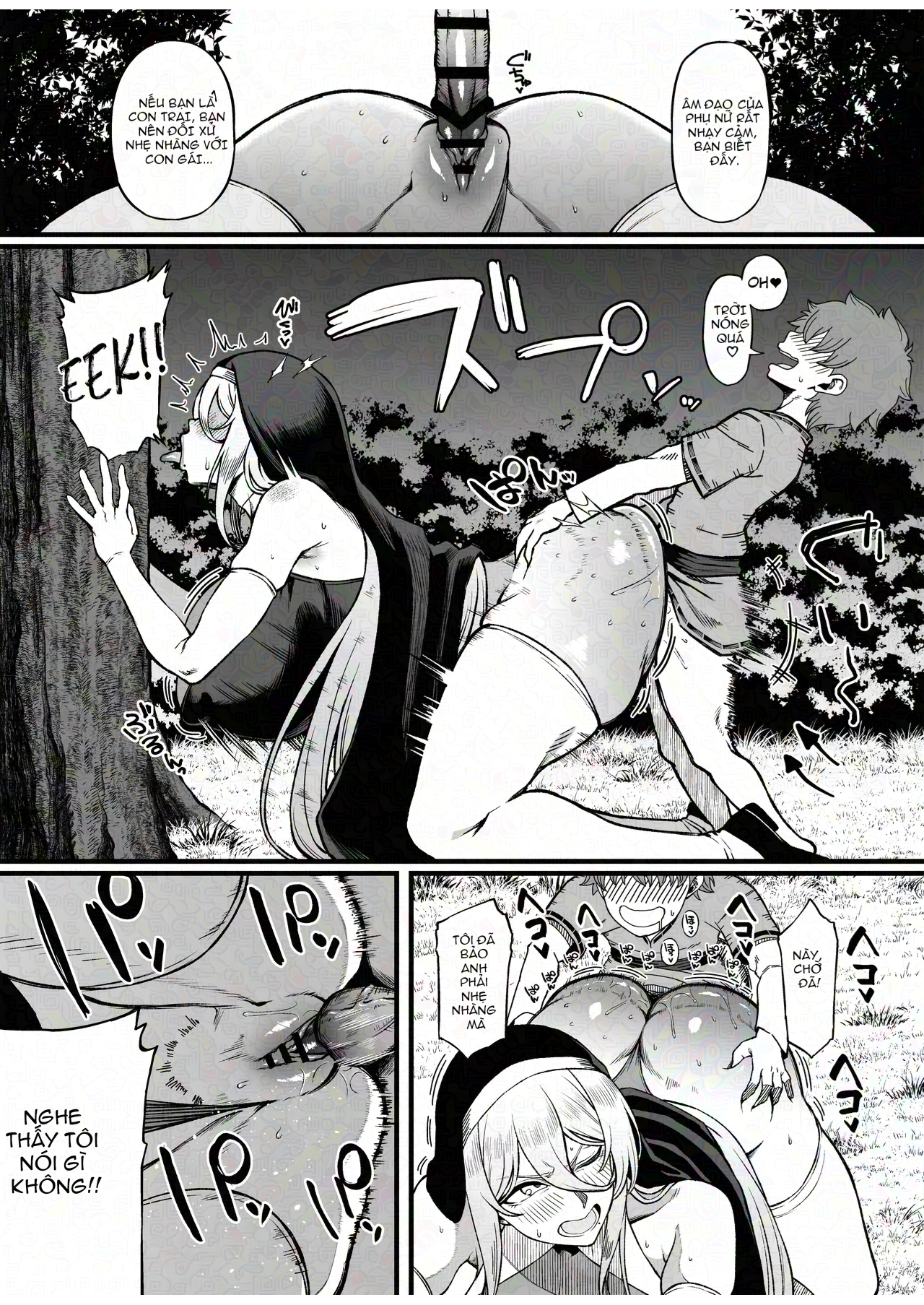 HentaiVN.net - Ảnh 12 - Two-Faced Sister × Shitty Brat - chap 1