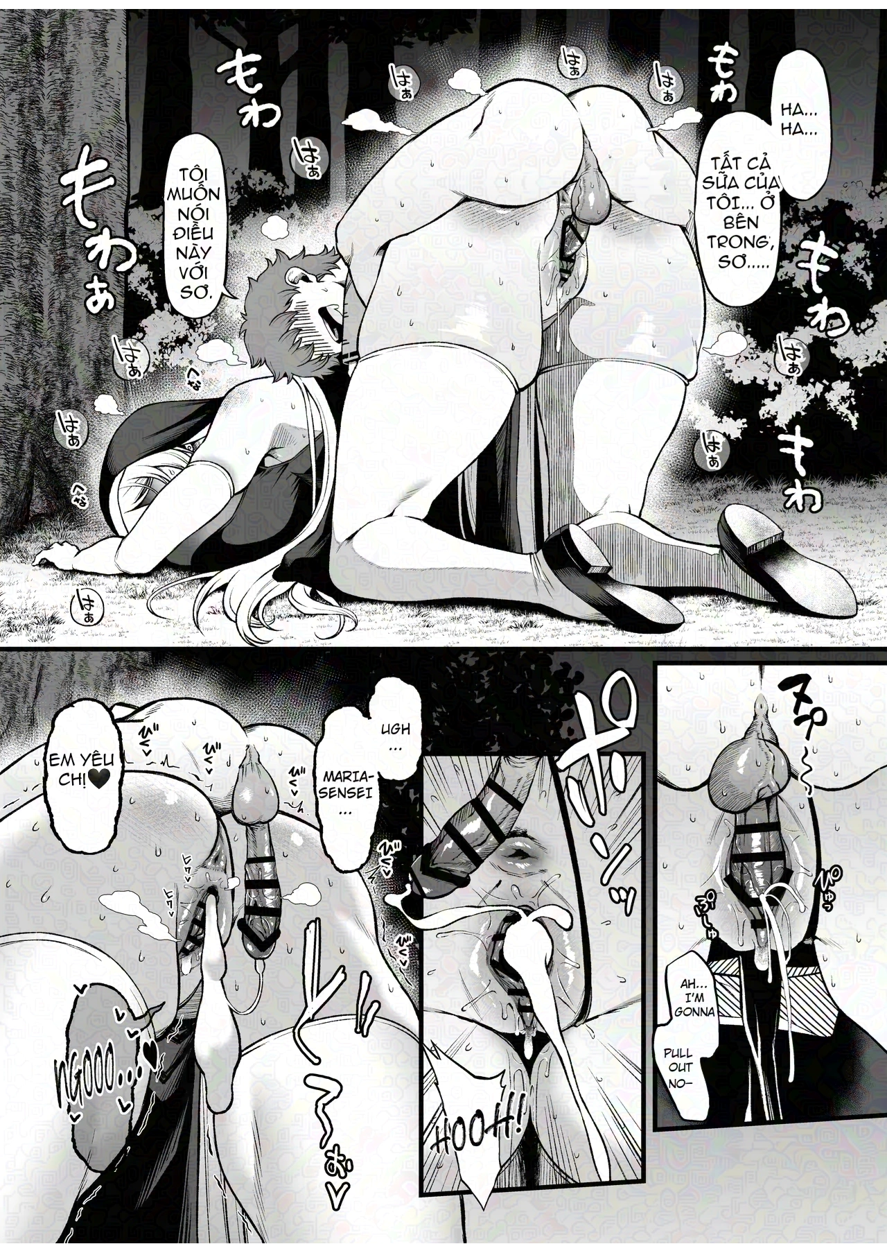 HentaiVN.net - Ảnh 16 - Two-Faced Sister × Shitty Brat - chap 1