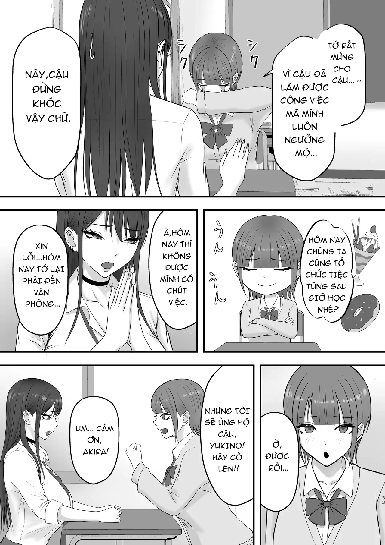 HentaiVN.net - Ảnh 3 - Two-Faced Sister × Shitty Brat - chap 2