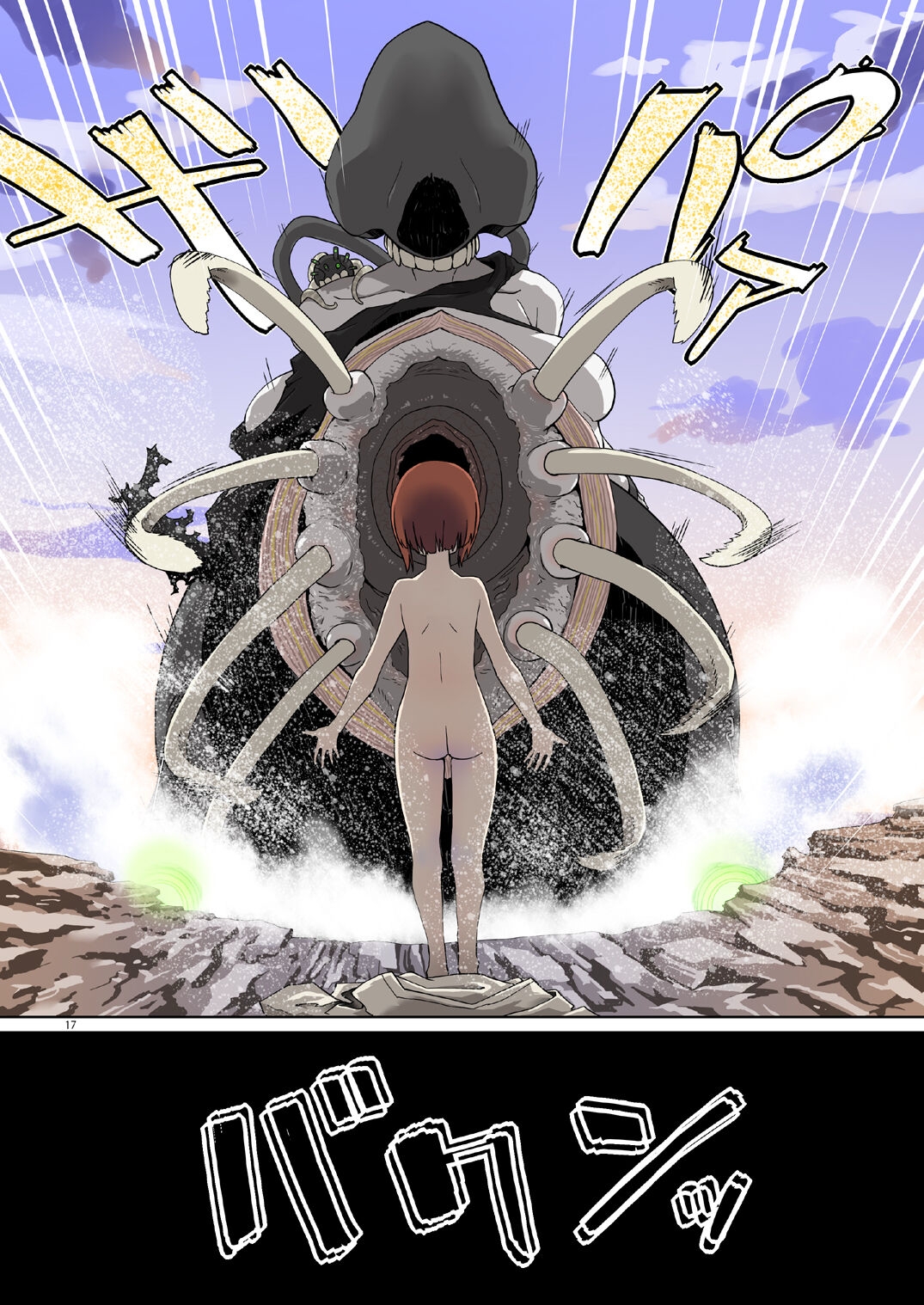 HentaiVN.net - Ảnh 17 - Seikyou Shinshoku 3 - Chap 1