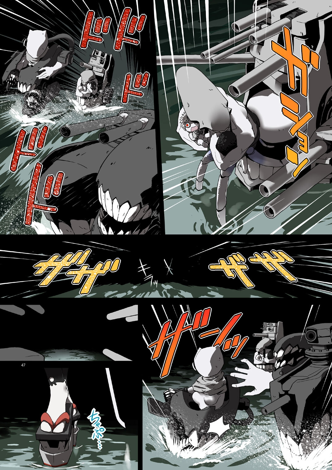 HentaiVN.net - Ảnh 21 - Seikyou Shinshoku 3 - Chap 2 - End