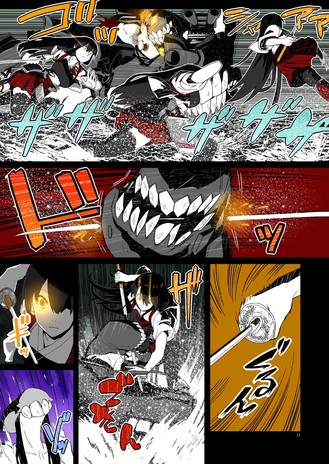 HentaiVN.net - Ảnh 25 - Seikyou Shinshoku 3 - Chap 2 - End