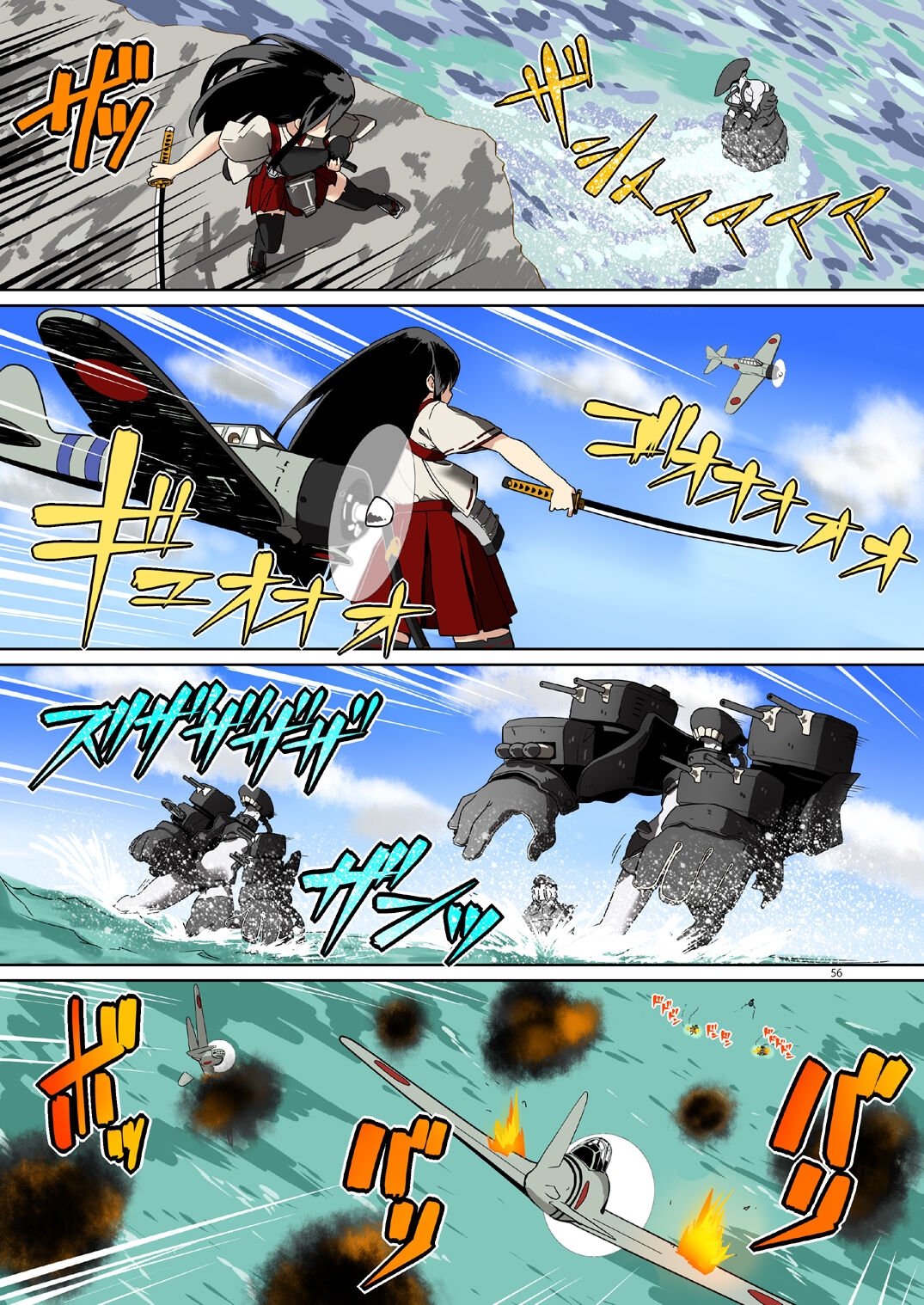 HentaiVN.net - Ảnh 30 - Seikyou Shinshoku 3 - Chap 2 - End