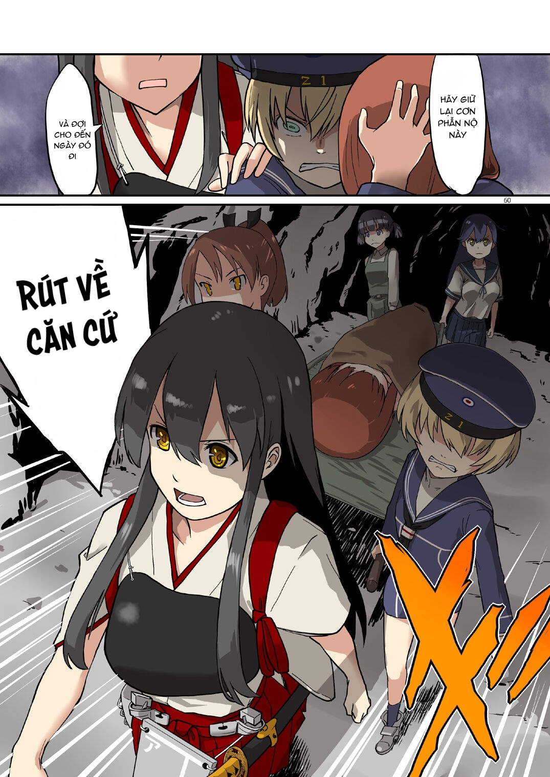 HentaiVN.net - Ảnh 34 - Seikyou Shinshoku 3 - Chap 2 - End