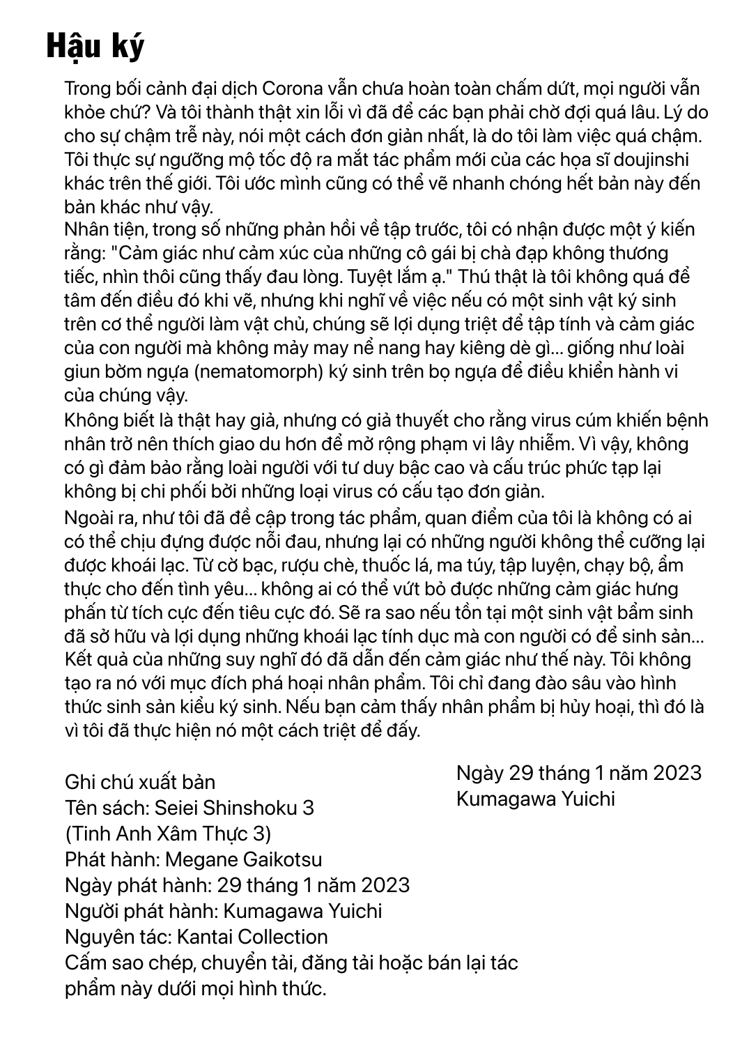 HentaiVN.net - Ảnh 35 - Seikyou Shinshoku 3 - Chap 2 - End