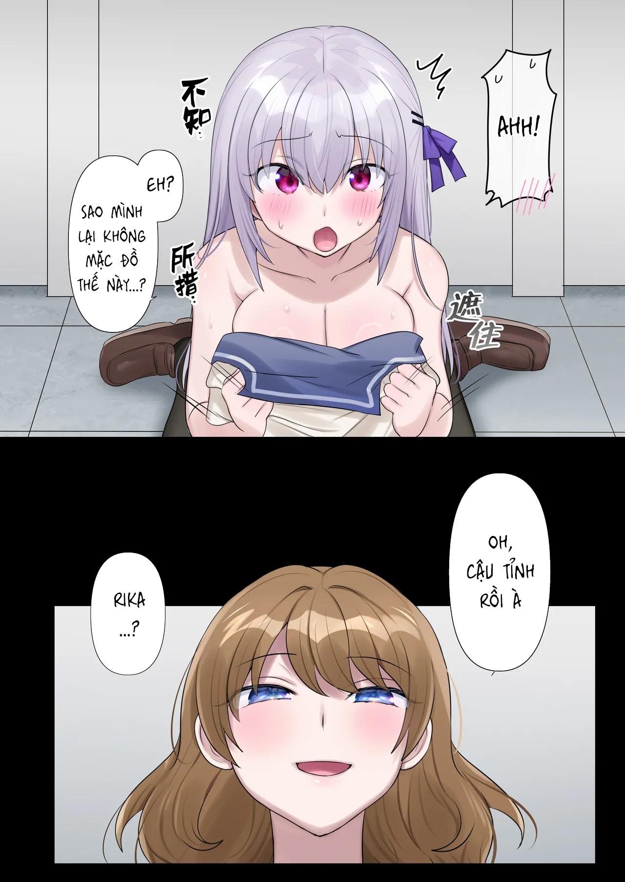 HentaiVN.net - Ảnh 29 - Lần Đầu Nhập Hồn Vào Cơ Thể Nữ Sinh Của Hồn Ma - Oneshot