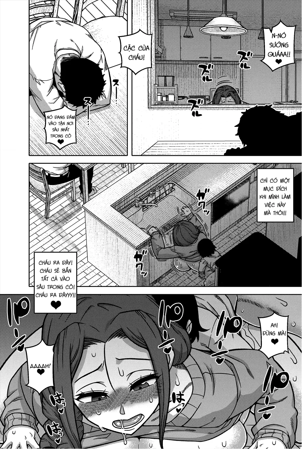 HentaiVN.net - Ảnh 32 - N-Ken T-Shi R-Mura no Fuushuu ni Tsuite - Chapter1