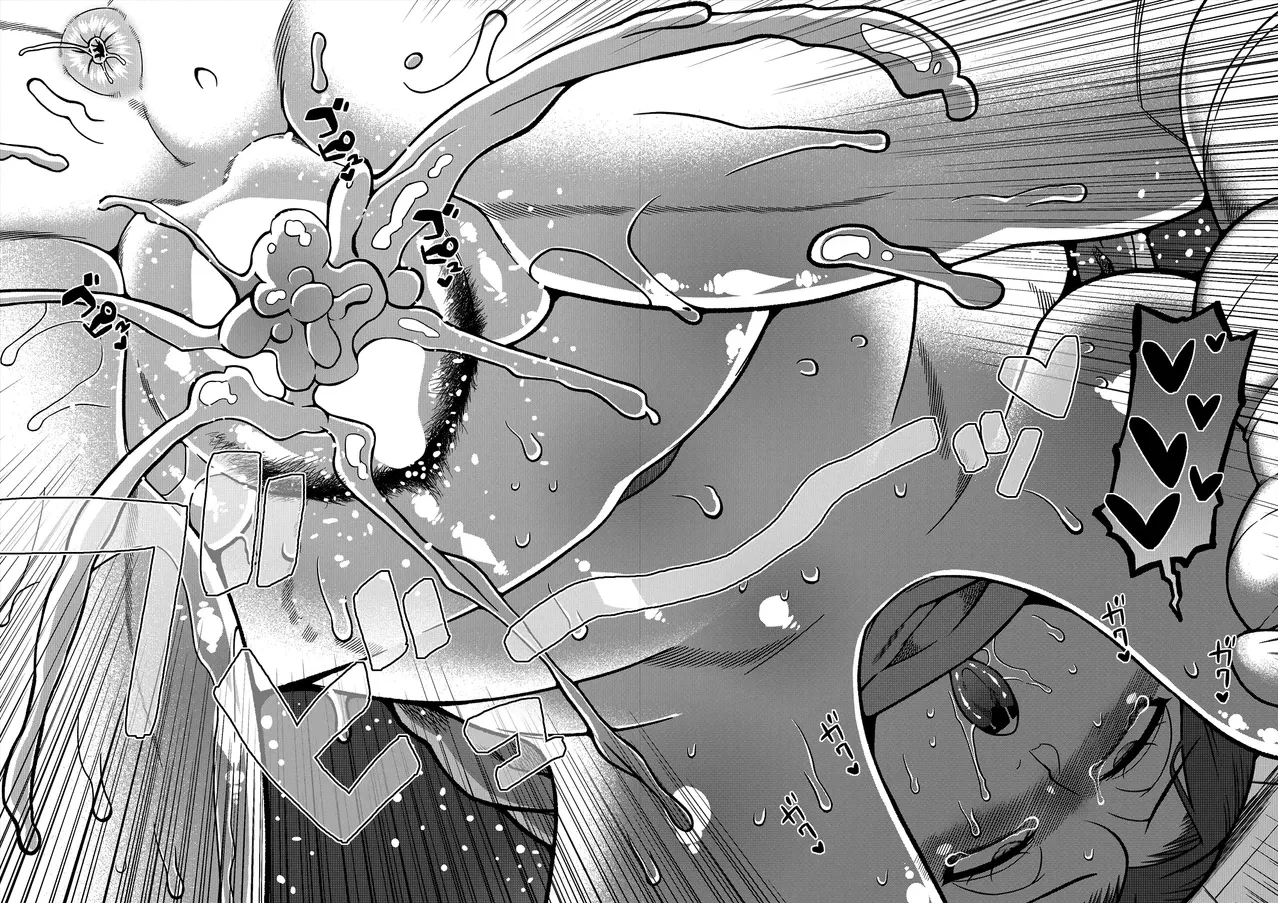 HentaiVN.net - Ảnh 33 - N-Ken T-Shi R-Mura no Fuushuu ni Tsuite - Chapter1