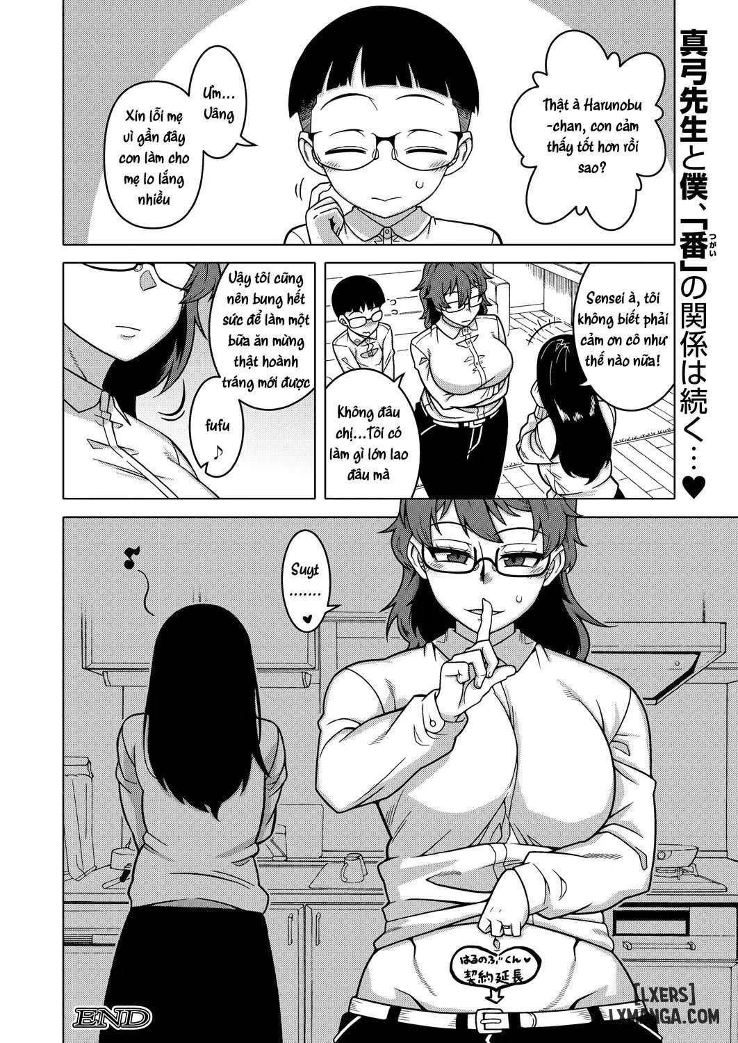 HentaiVN.net - Ảnh 38 - N-Ken T-Shi R-Mura no Fuushuu ni Tsuite - Comeback chap 3