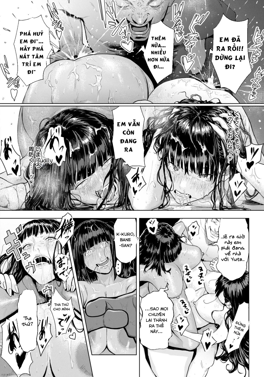 HentaiVN.net - Ảnh 17 - White Syndrome｜Síndrome Blanco - Oneshot