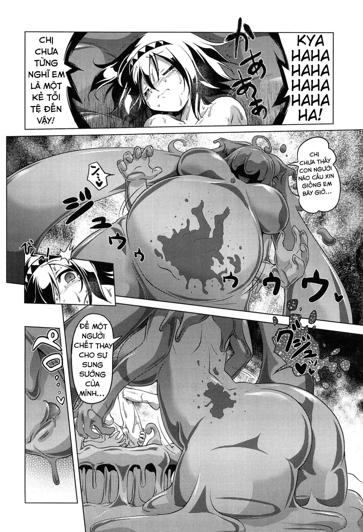HentaiVN.net - Ảnh 11 - Delicious Lakeside Town 2 [Otoko o Mesu ni Suru] - Oneshot [Thấy cái đít chứ? Đừng xem]