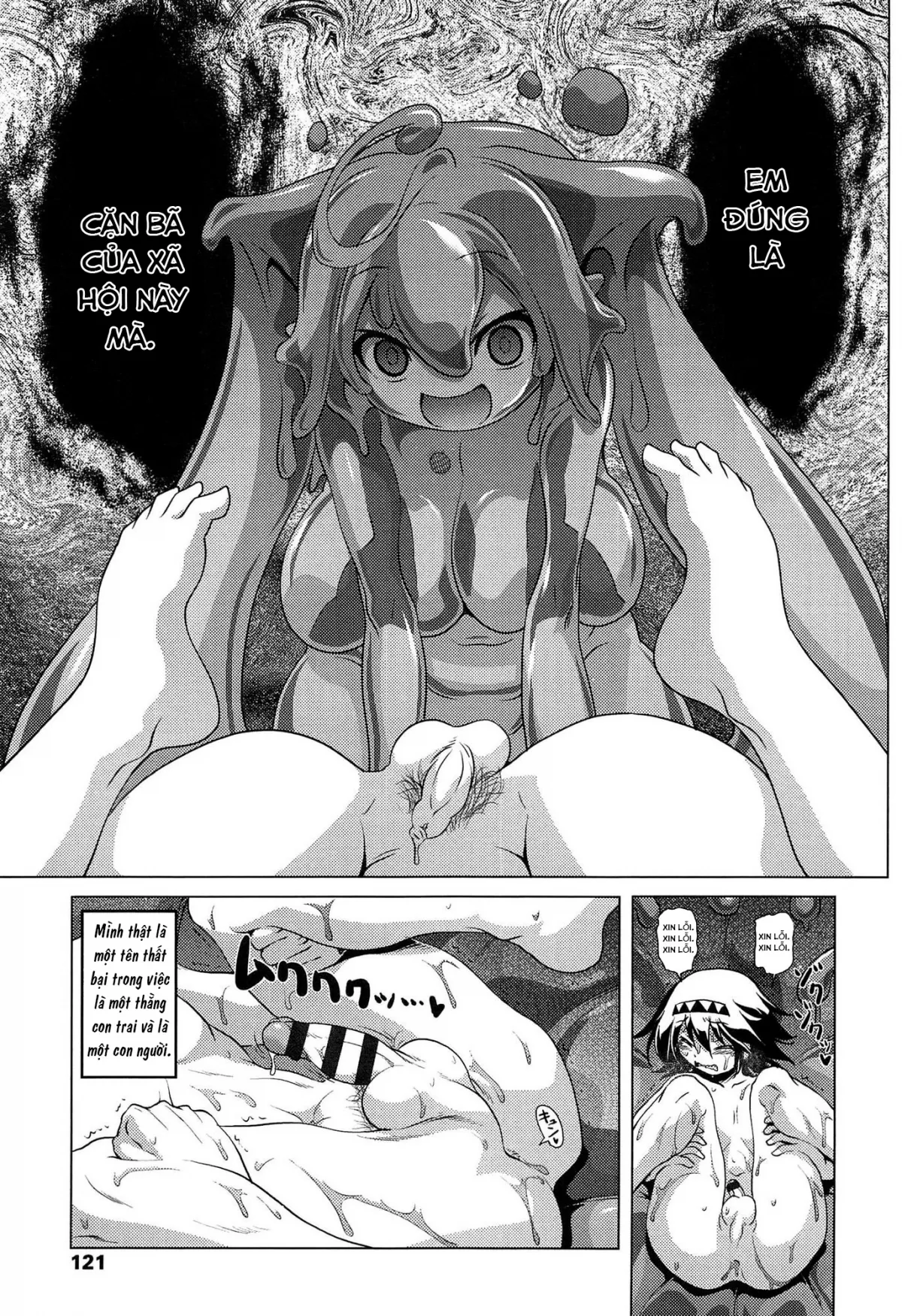 HentaiVN.net - Ảnh 12 - Delicious Lakeside Town 2 [Otoko o Mesu ni Suru] - Oneshot [Thấy cái đít chứ? Đừng xem]