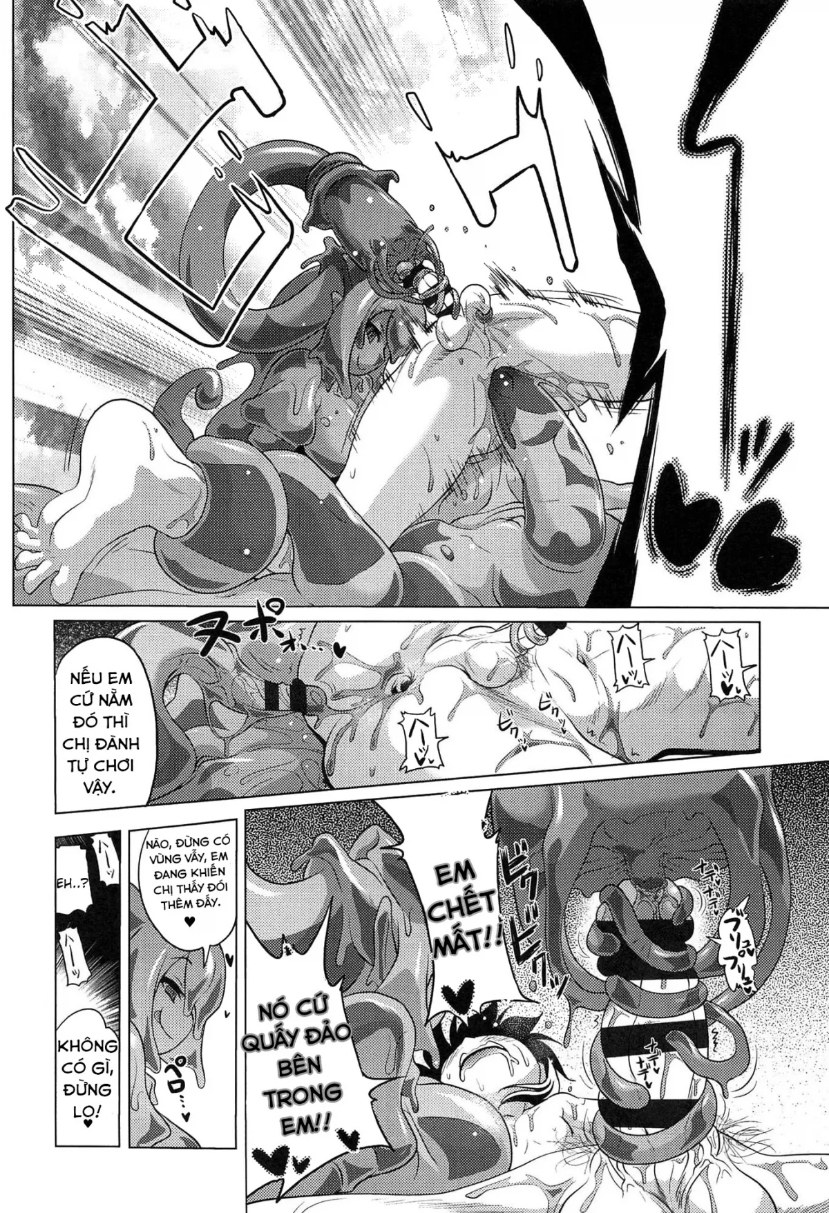 HentaiVN.net - Ảnh 17 - Delicious Lakeside Town 2 [Otoko o Mesu ni Suru] - Oneshot [Thấy cái đít chứ? Đừng xem]