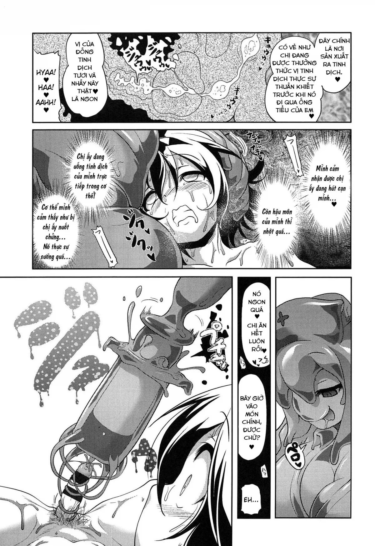 HentaiVN.net - Ảnh 18 - Delicious Lakeside Town 2 [Otoko o Mesu ni Suru] - Oneshot [Thấy cái đít chứ? Đừng xem]