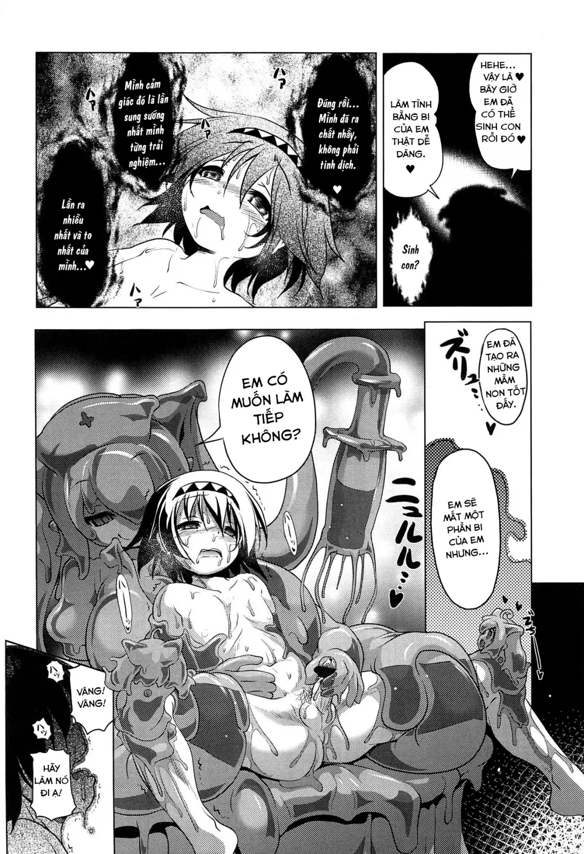 HentaiVN.net - Ảnh 23 - Delicious Lakeside Town 2 [Otoko o Mesu ni Suru] - Oneshot [Thấy cái đít chứ? Đừng xem]