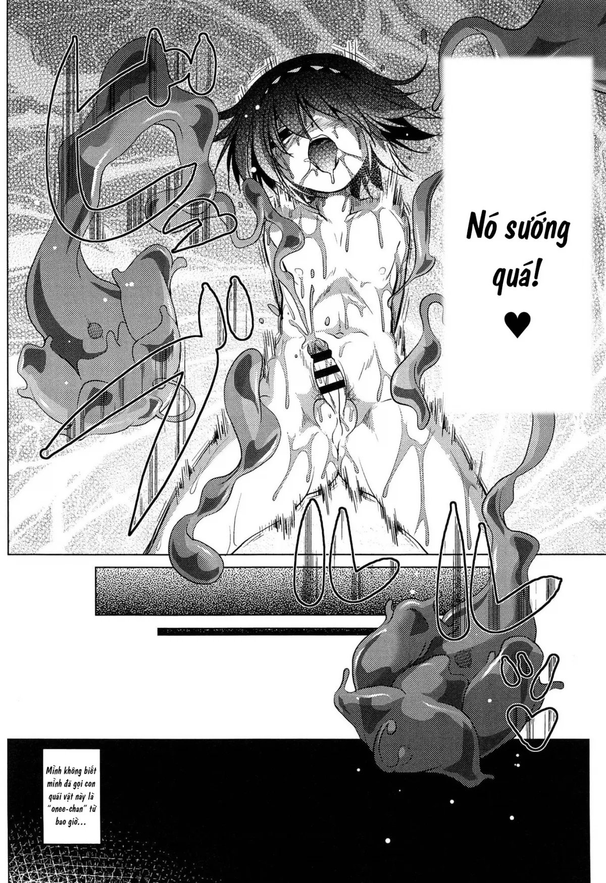 HentaiVN.net - Ảnh 25 - Delicious Lakeside Town 2 [Otoko o Mesu ni Suru] - Oneshot [Thấy cái đít chứ? Đừng xem]