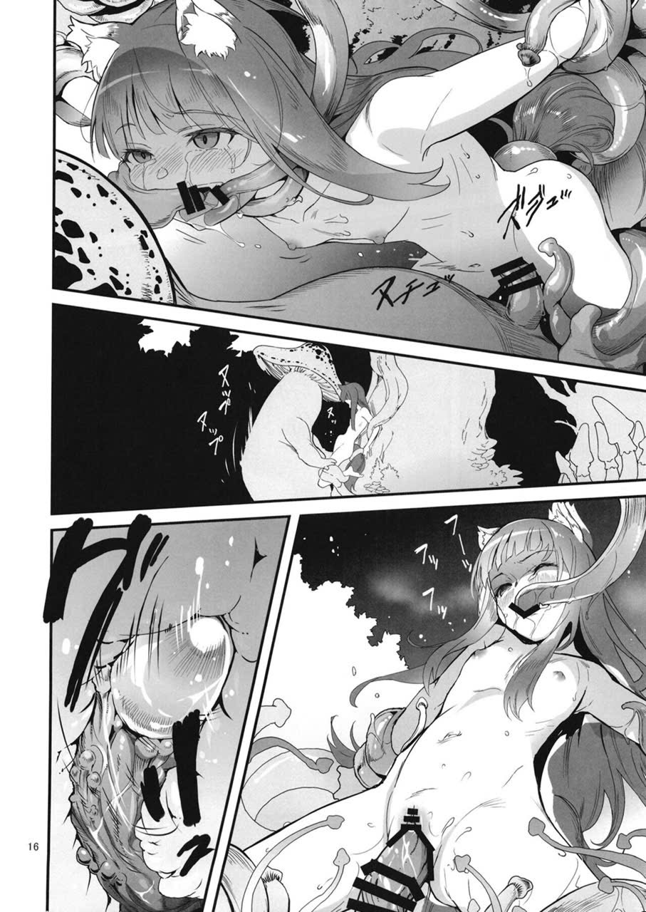 HentaiVN.net - Ảnh 15 - Sói,nấm và gia vị - Oneshot