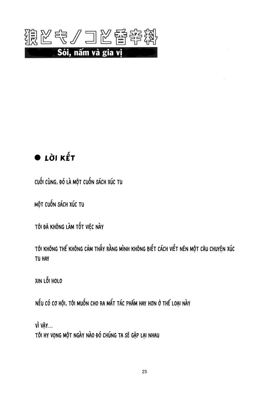 HentaiVN.net - Ảnh 24 - Sói,nấm và gia vị - Oneshot