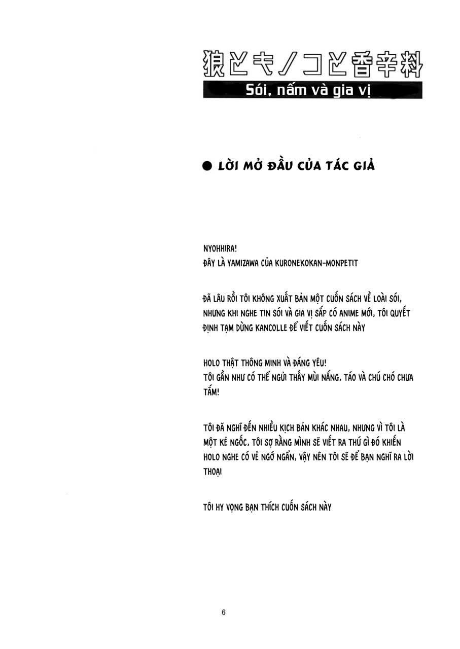 HentaiVN.net - Ảnh 5 - Sói,nấm và gia vị - Oneshot