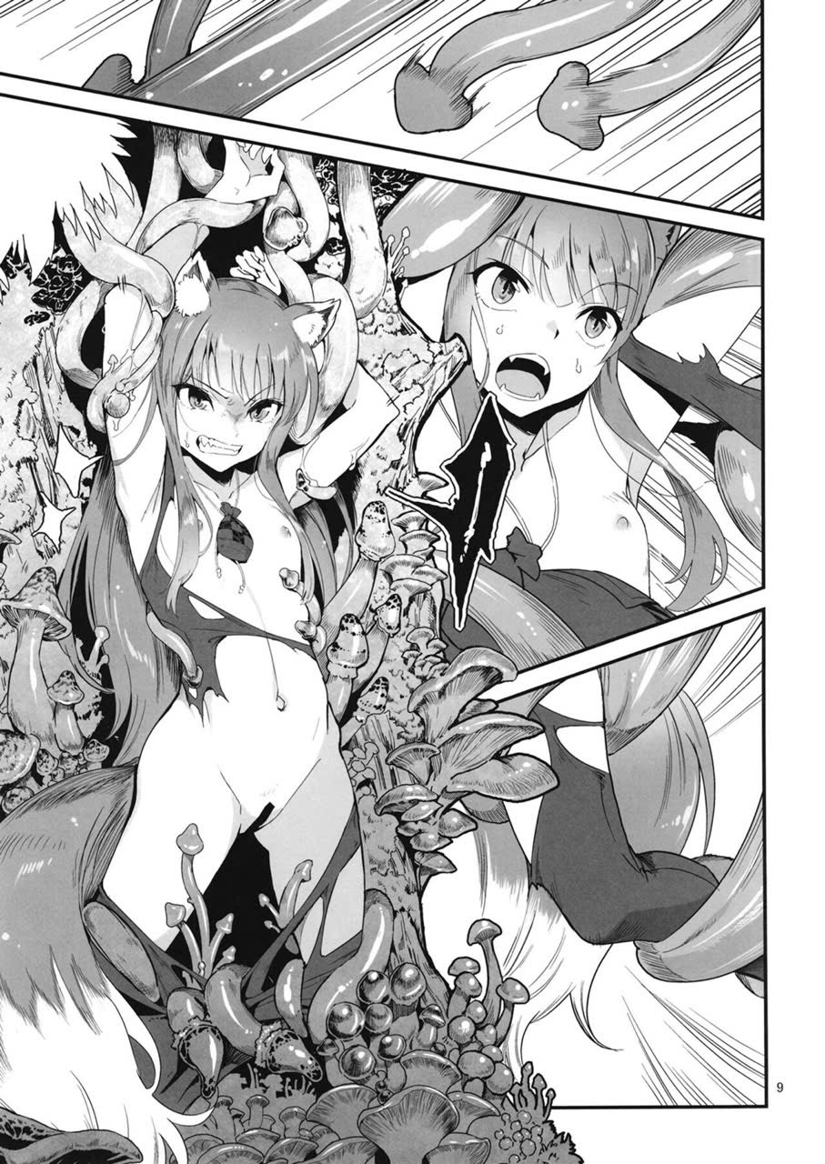 HentaiVN.net - Ảnh 8 - Sói,nấm và gia vị - Oneshot