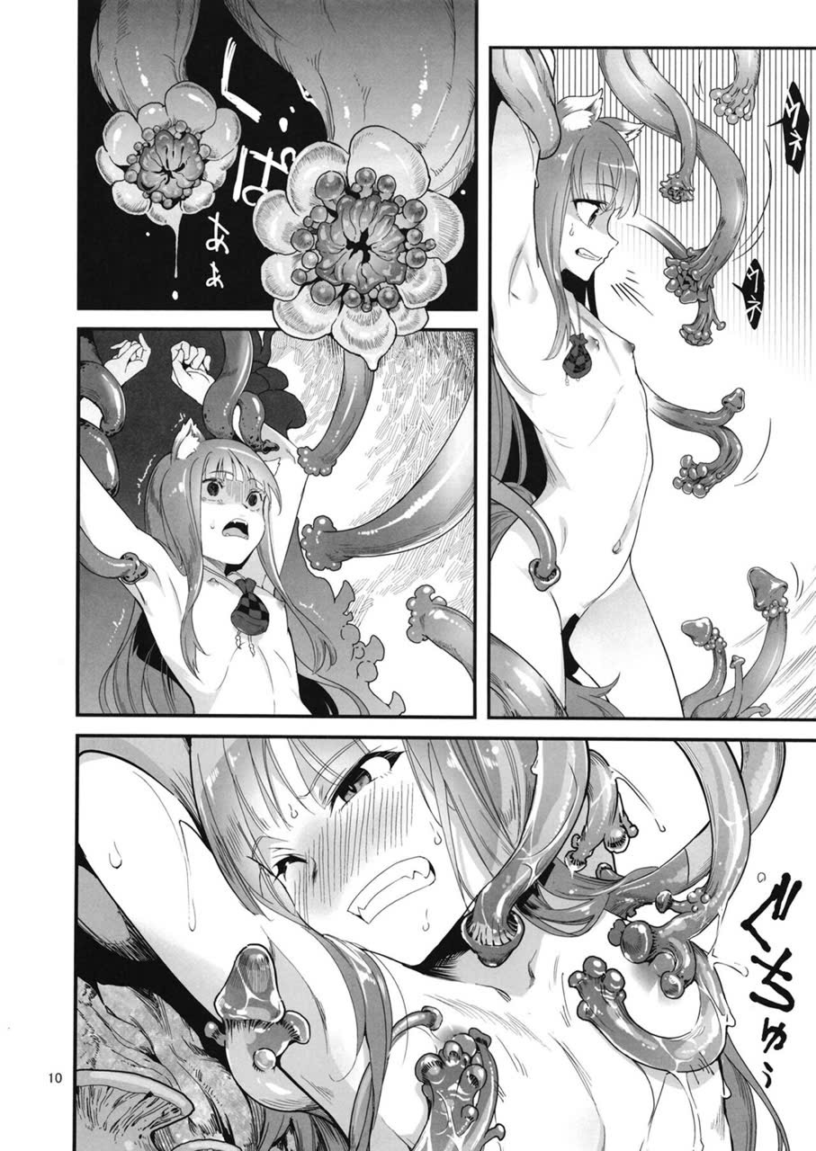 HentaiVN.net - Ảnh 9 - Sói,nấm và gia vị - Oneshot