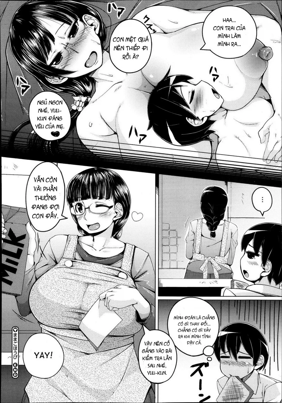 HentaiVN.net - Ảnh 25 - Mama Gohoubi - Oneshot