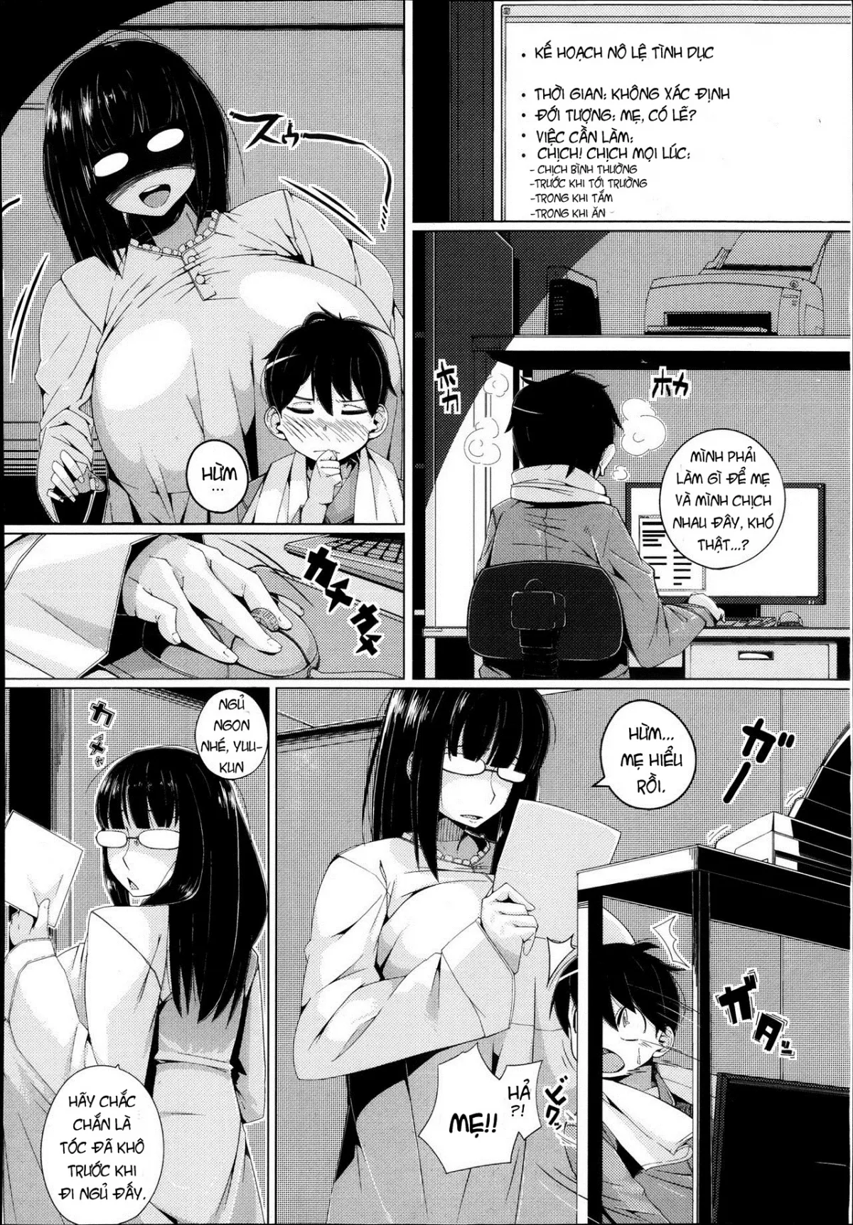 HentaiVN.net - Ảnh 3 - Mama Gohoubi - Oneshot