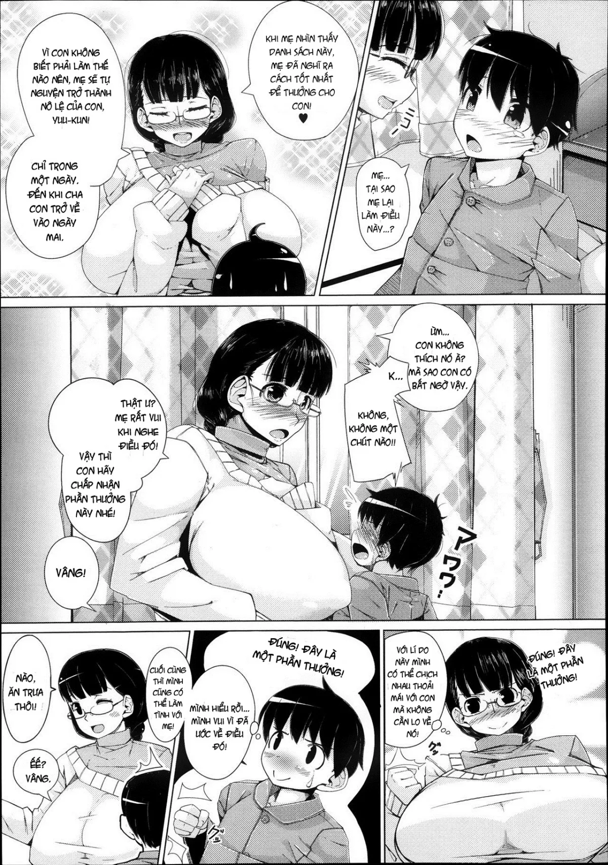 HentaiVN.net - Ảnh 6 - Mama Gohoubi - Oneshot