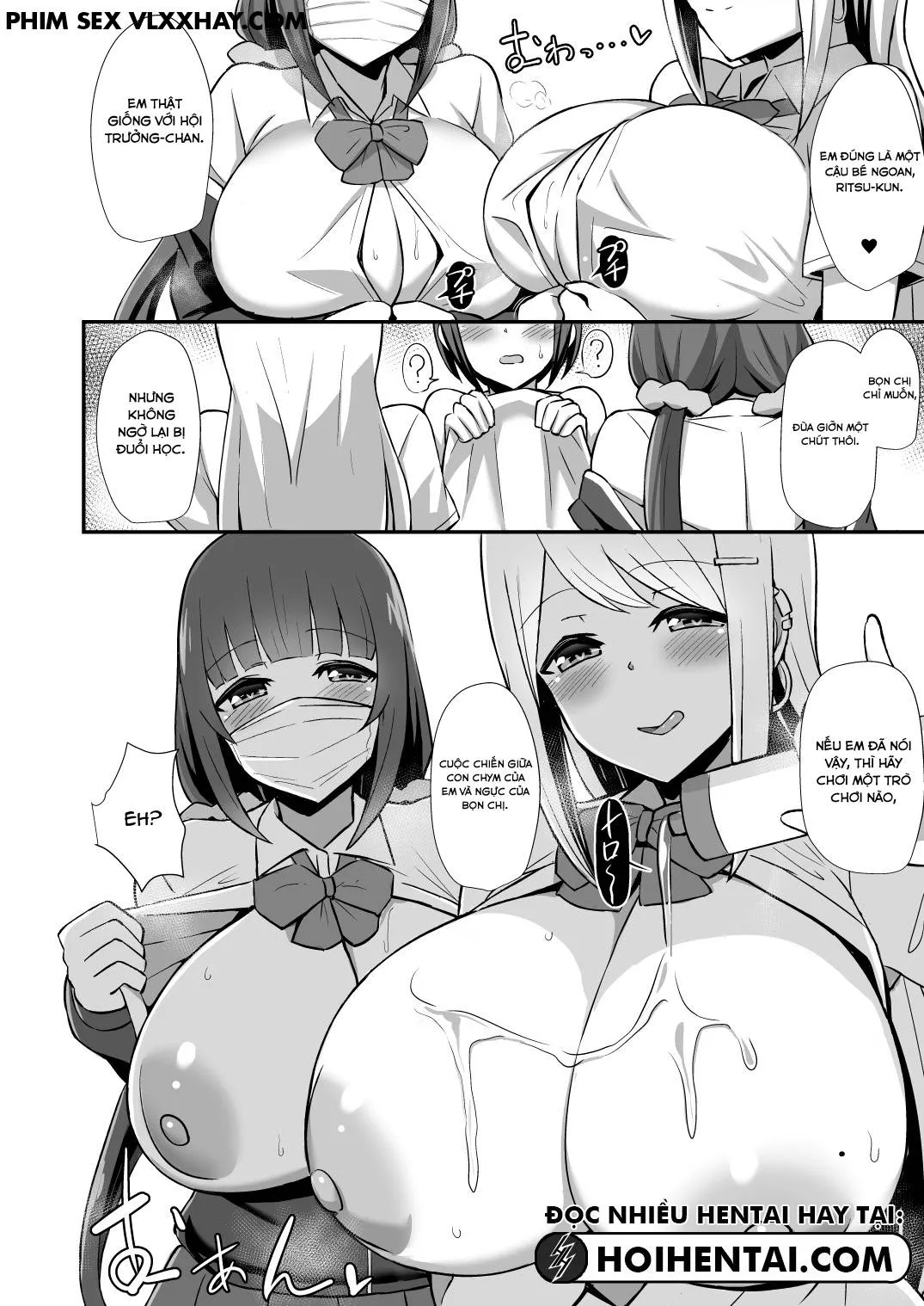 HentaiVN.net - Ảnh 15 - Fuuki No Haiboku [Dosukebe JK Gal Combi No Otouto Netori] - Oneshot