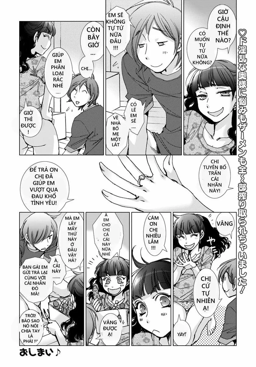 HentaiVN.net - Ảnh 20 - Momoiro Haikibutsu - Oneshot