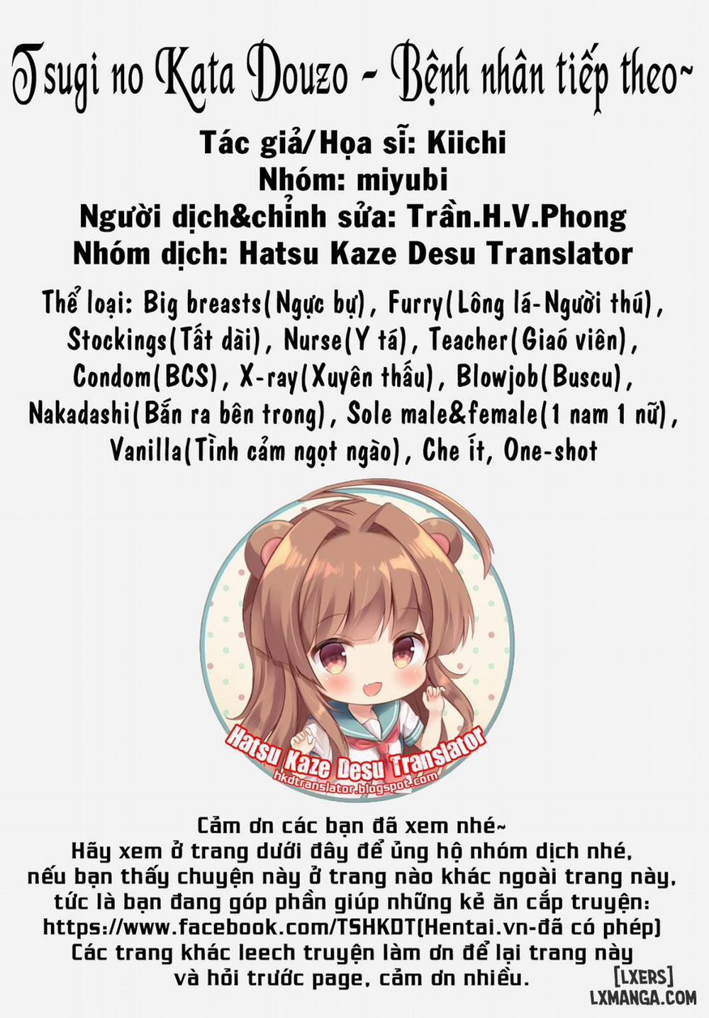HentaiVN.net - Ảnh 23 - Otto ga Inainode - Oneshot