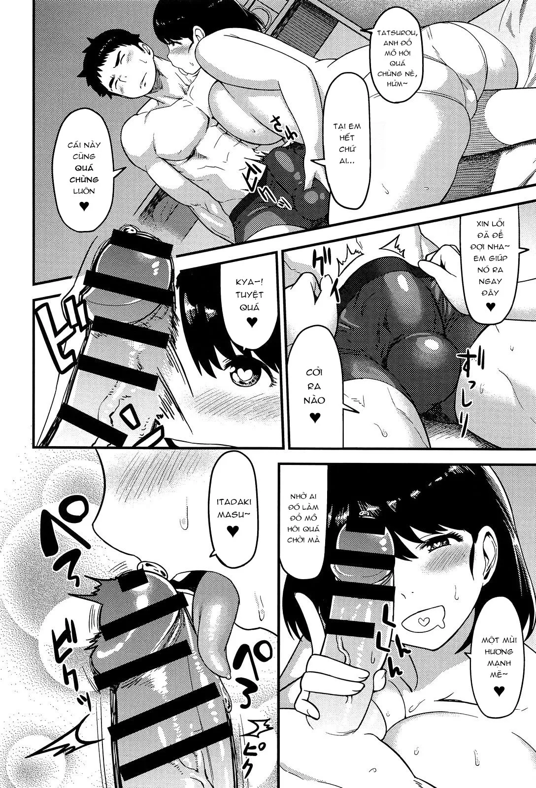HentaiVN.net - Ảnh 10 - Torotoro Toko Jijou [Nóng Như Cái Lò] - Oneshot