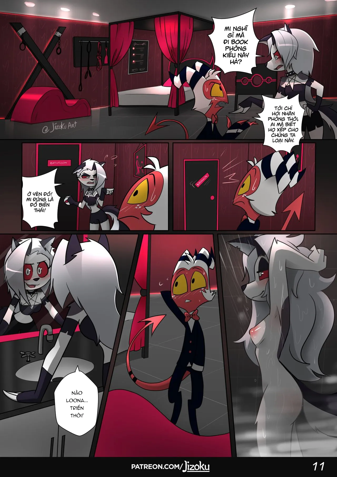 HentaiVN.net - Ảnh 15 - Một Đêm Cùng Loona! [A Night with Loona] - Chap 1