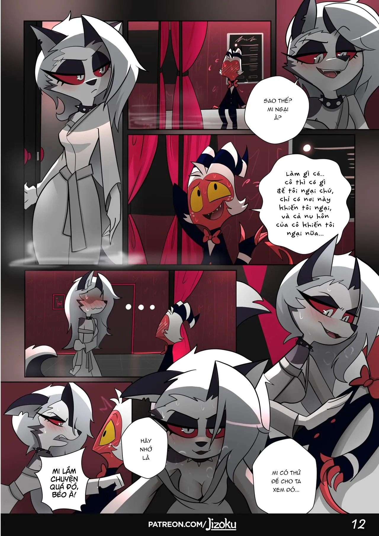 HentaiVN.net - Ảnh 16 - Một Đêm Cùng Loona! [A Night with Loona] - Chap 1