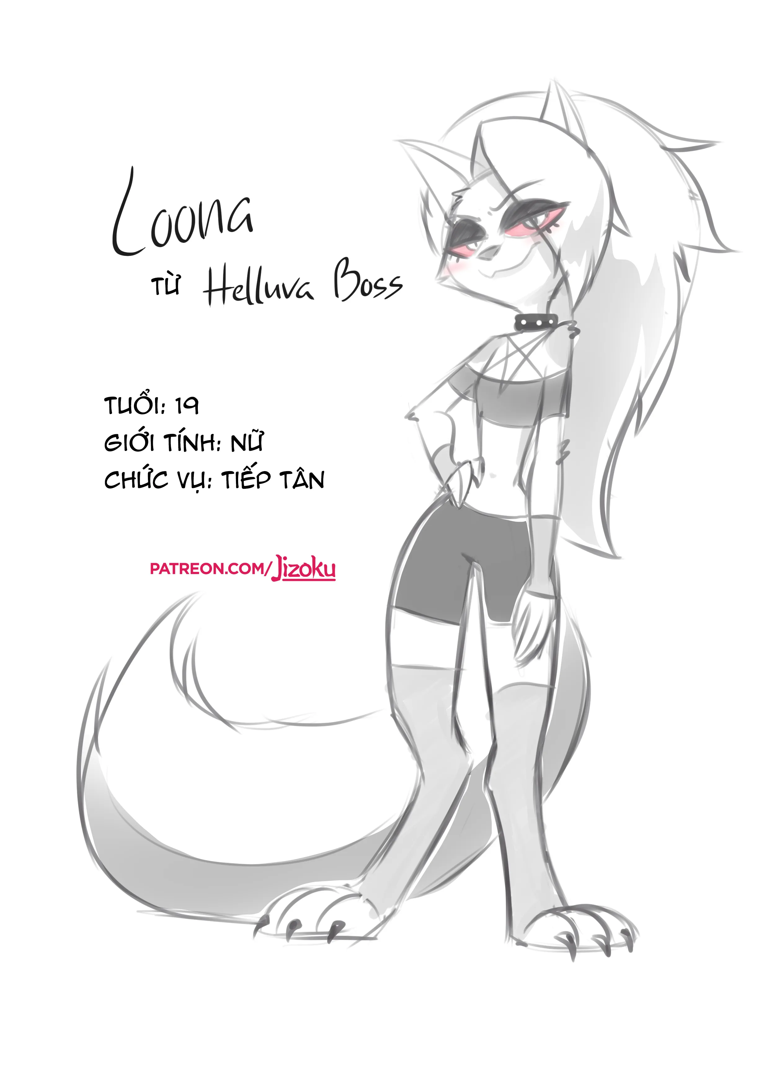 HentaiVN.net - Ảnh 5 - Một Đêm Cùng Loona! [A Night with Loona] - Chap 3 - Extra 1