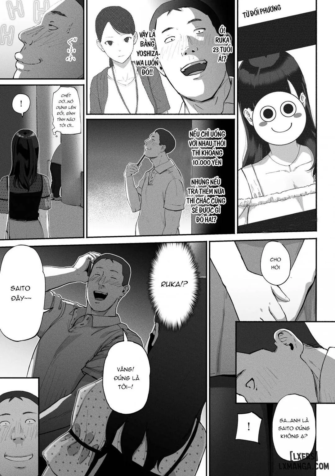 HentaiVN.net - Ảnh 10 - SinMama Papakatsu ~Shokuba no Joshi to Appli de Deattara~ - Oneshot