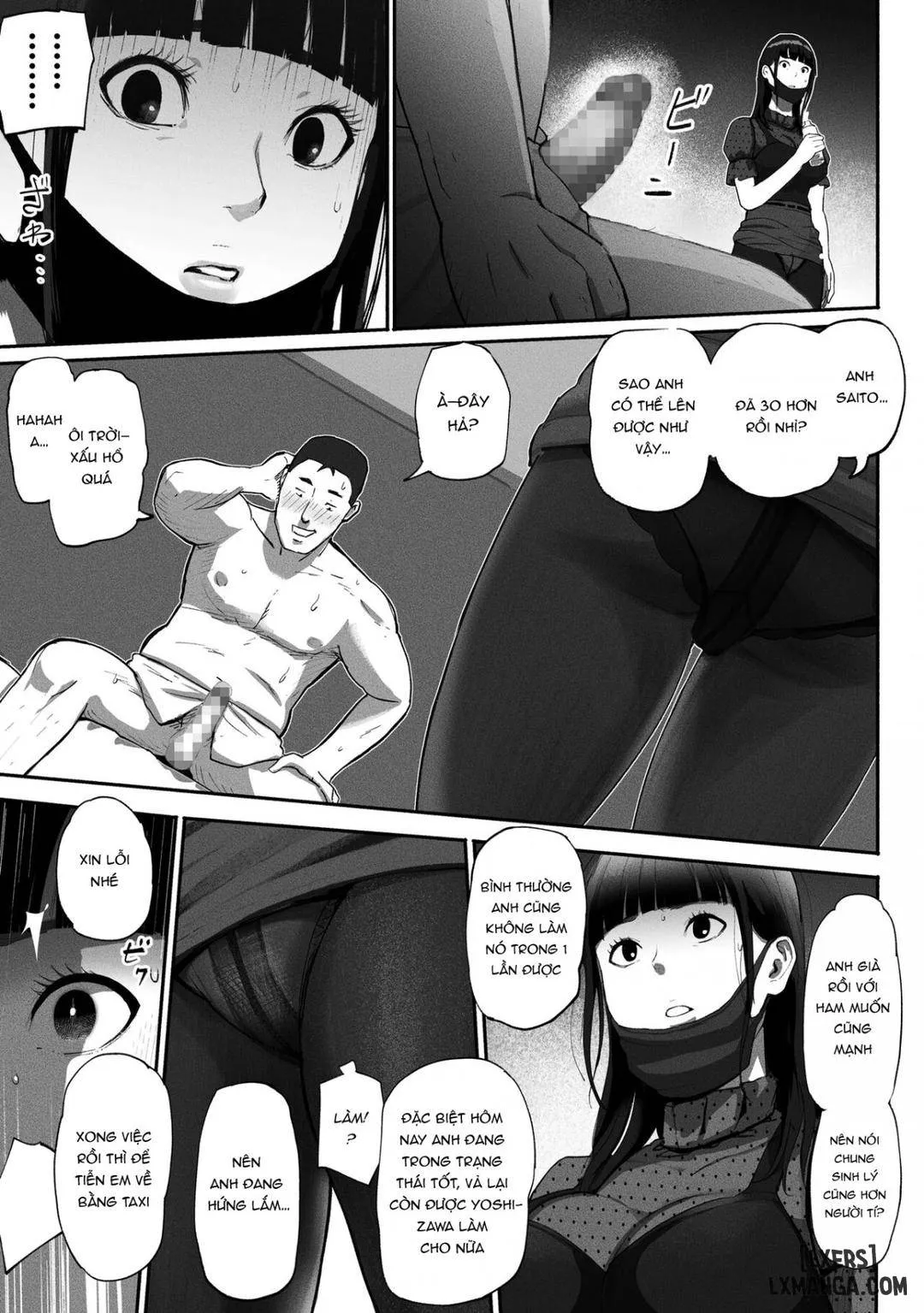 HentaiVN.net - Ảnh 26 - SinMama Papakatsu ~Shokuba no Joshi to Appli de Deattara~ - Oneshot