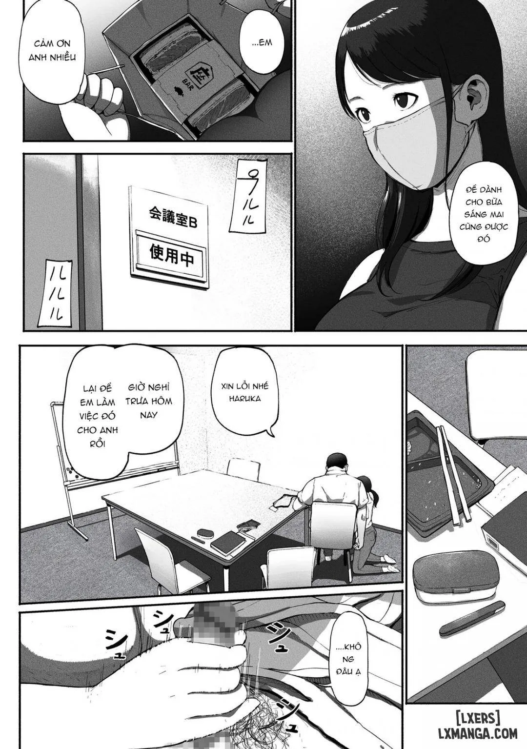 HentaiVN.net - Ảnh 40 - SinMama Papakatsu ~Shokuba no Joshi to Appli de Deattara~ - Oneshot