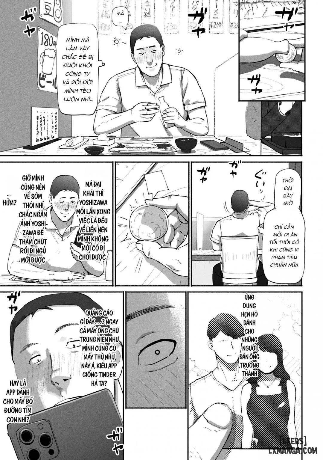 HentaiVN.net - Ảnh 8 - SinMama Papakatsu ~Shokuba no Joshi to Appli de Deattara~ - Oneshot