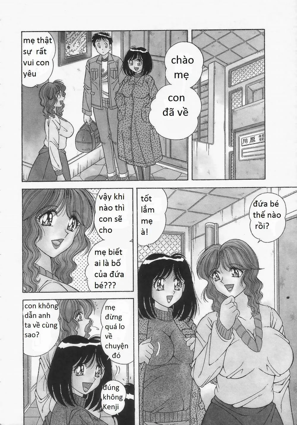 HentaiVN.net - Ảnh 4 - Hồi Ức - Chương 1