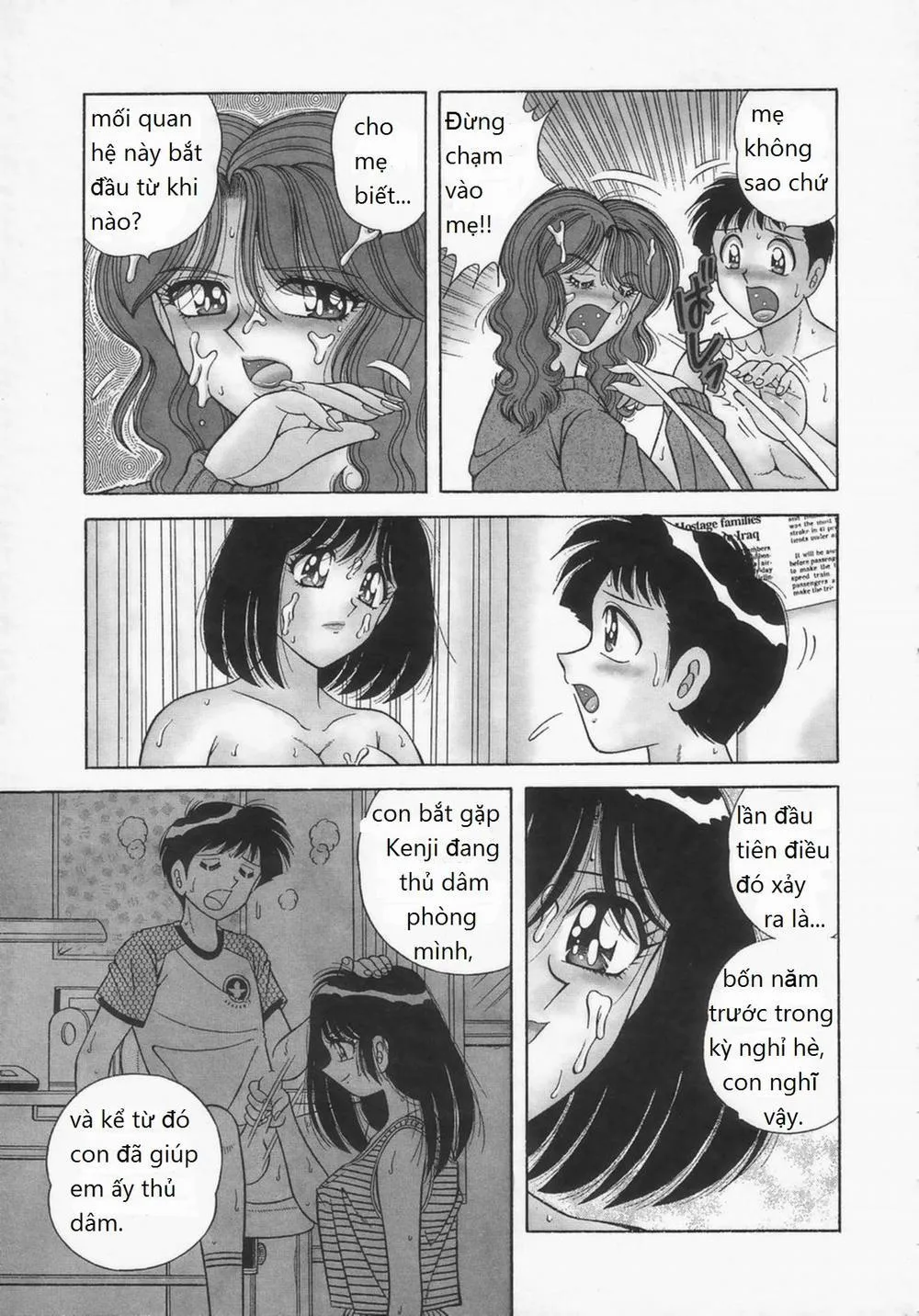 HentaiVN.net - Ảnh 5 - Hồi Ức - Chương 2 [End]