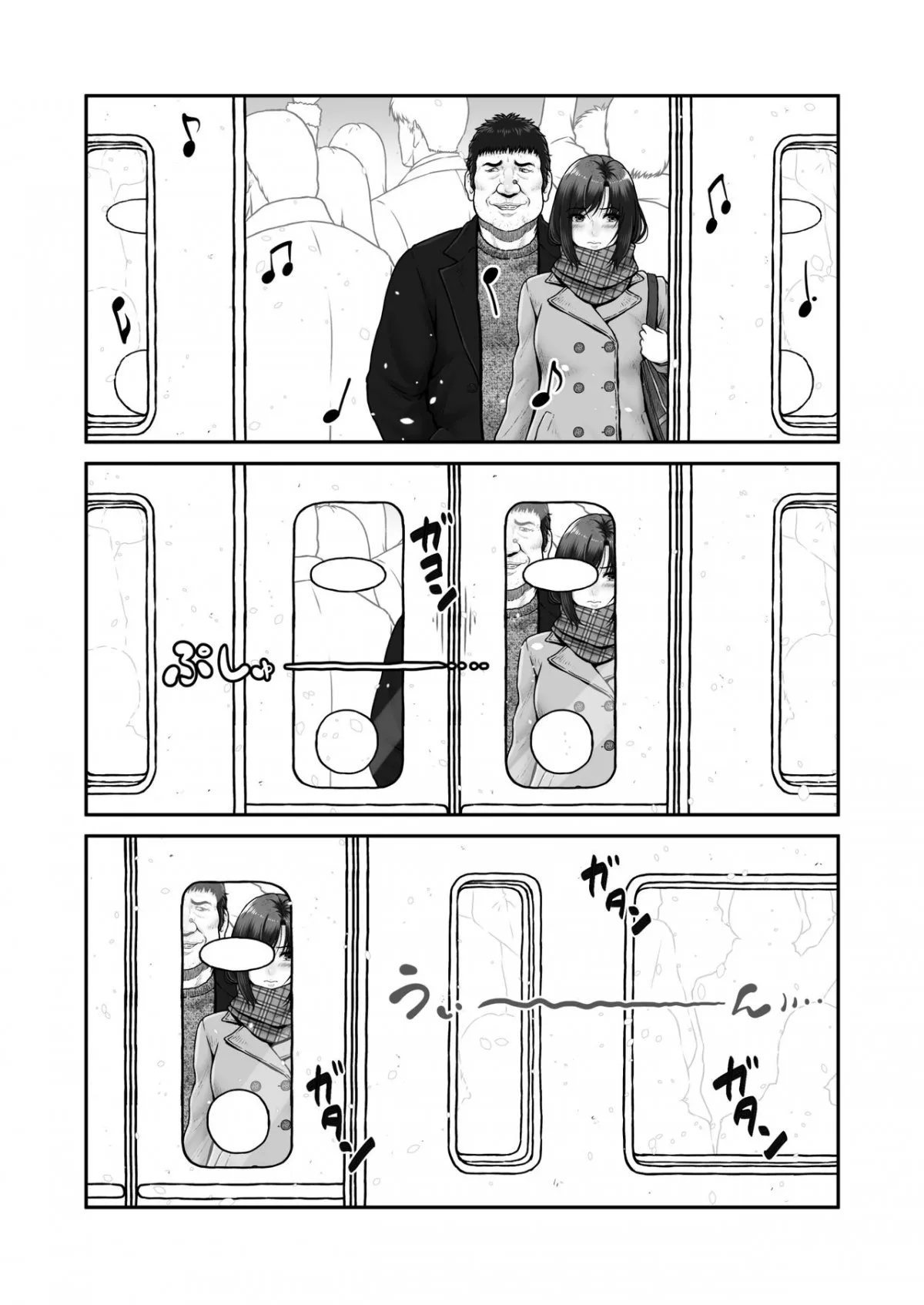 HentaiVN.net - Ảnh 4 - Shi-chan to Oji-san - Oneshot