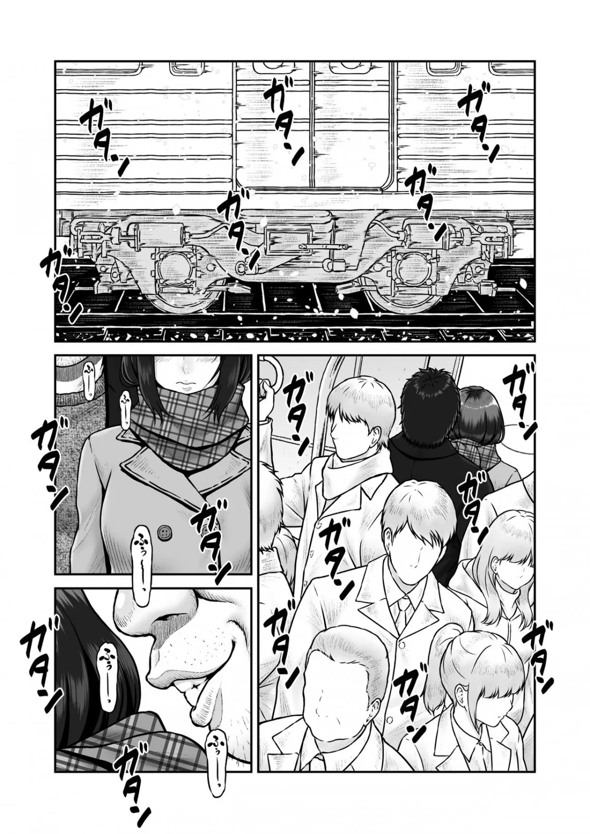 HentaiVN.net - Ảnh 5 - Shi-chan to Oji-san - Oneshot