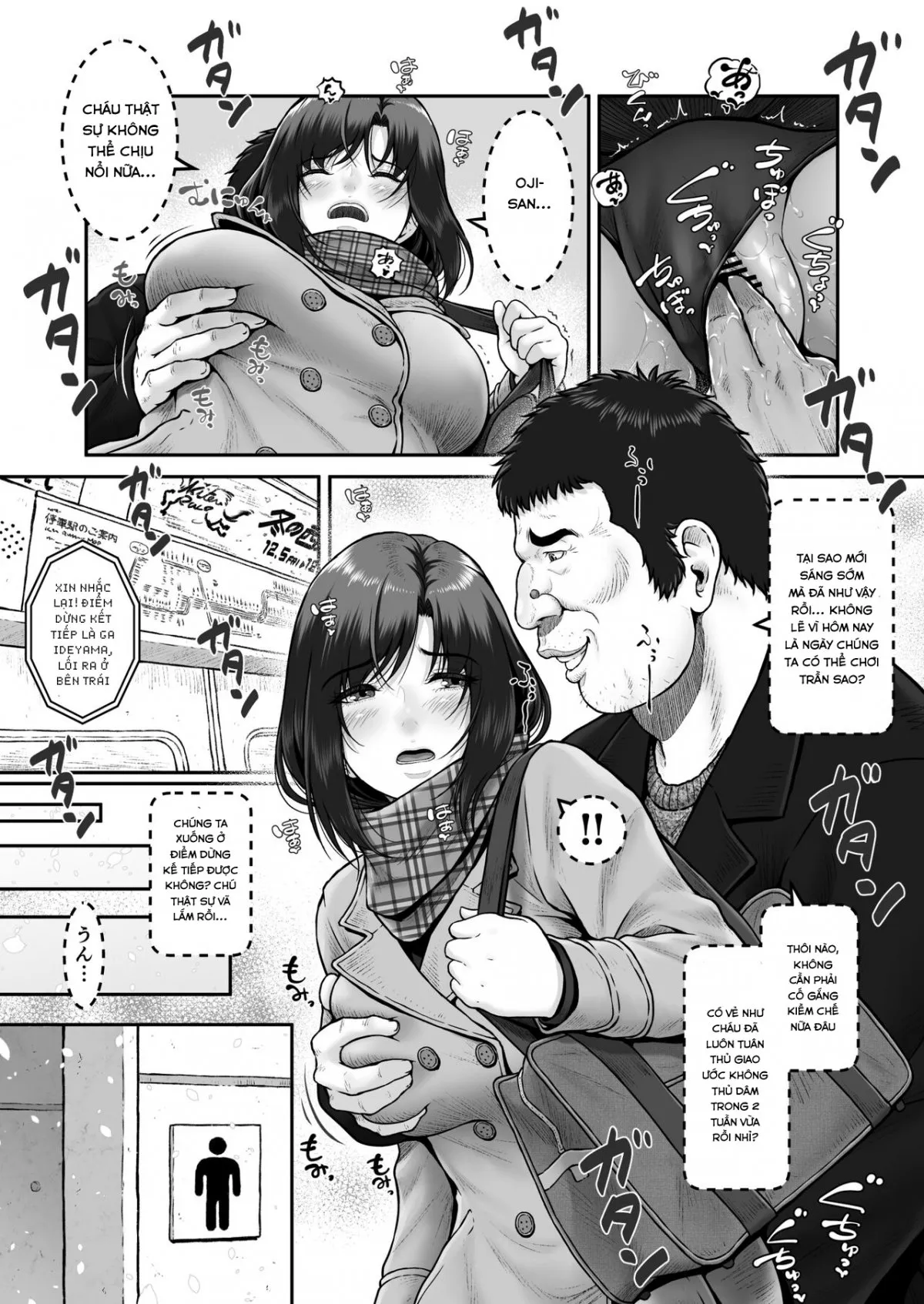 HentaiVN.net - Ảnh 9 - Shi-chan to Oji-san - Oneshot