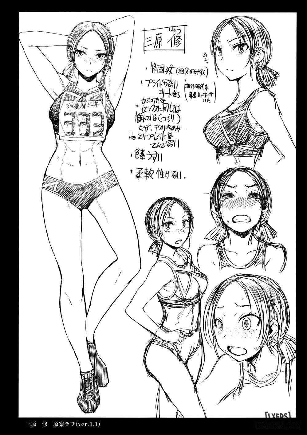 HentaiVN.net - Ảnh 26 - Joshi rikujou koubi 3 - Oneshot.