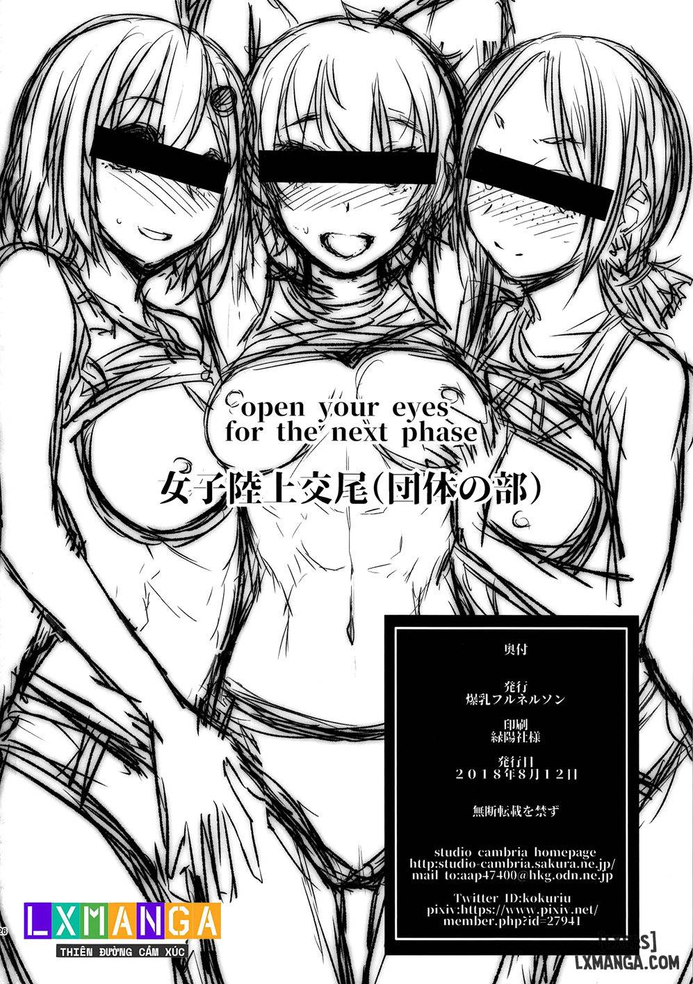 HentaiVN.net - Ảnh 27 - Joshi rikujou koubi 3 - Oneshot.